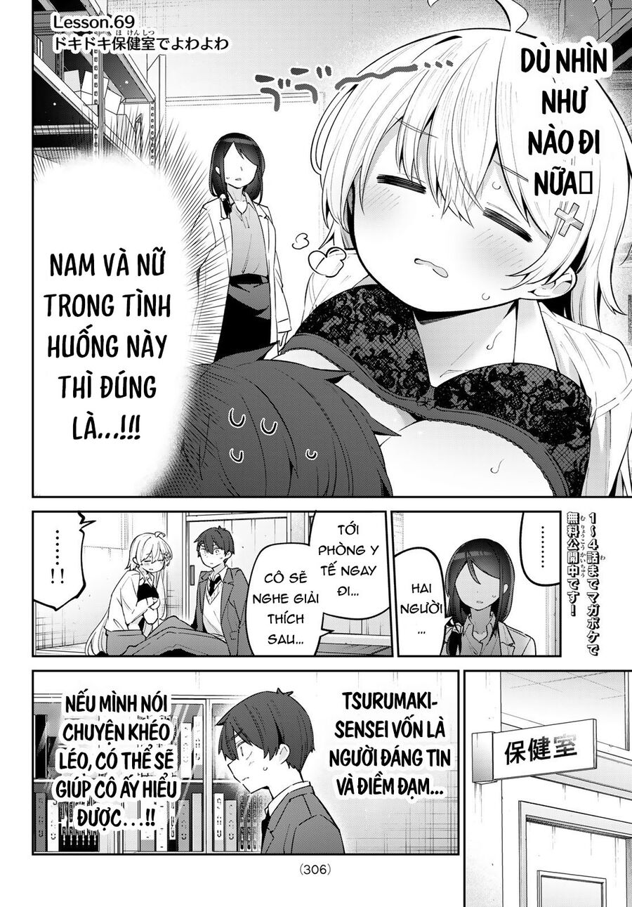 Yowa Yowa Sensei Chapter 69 - Trang 2