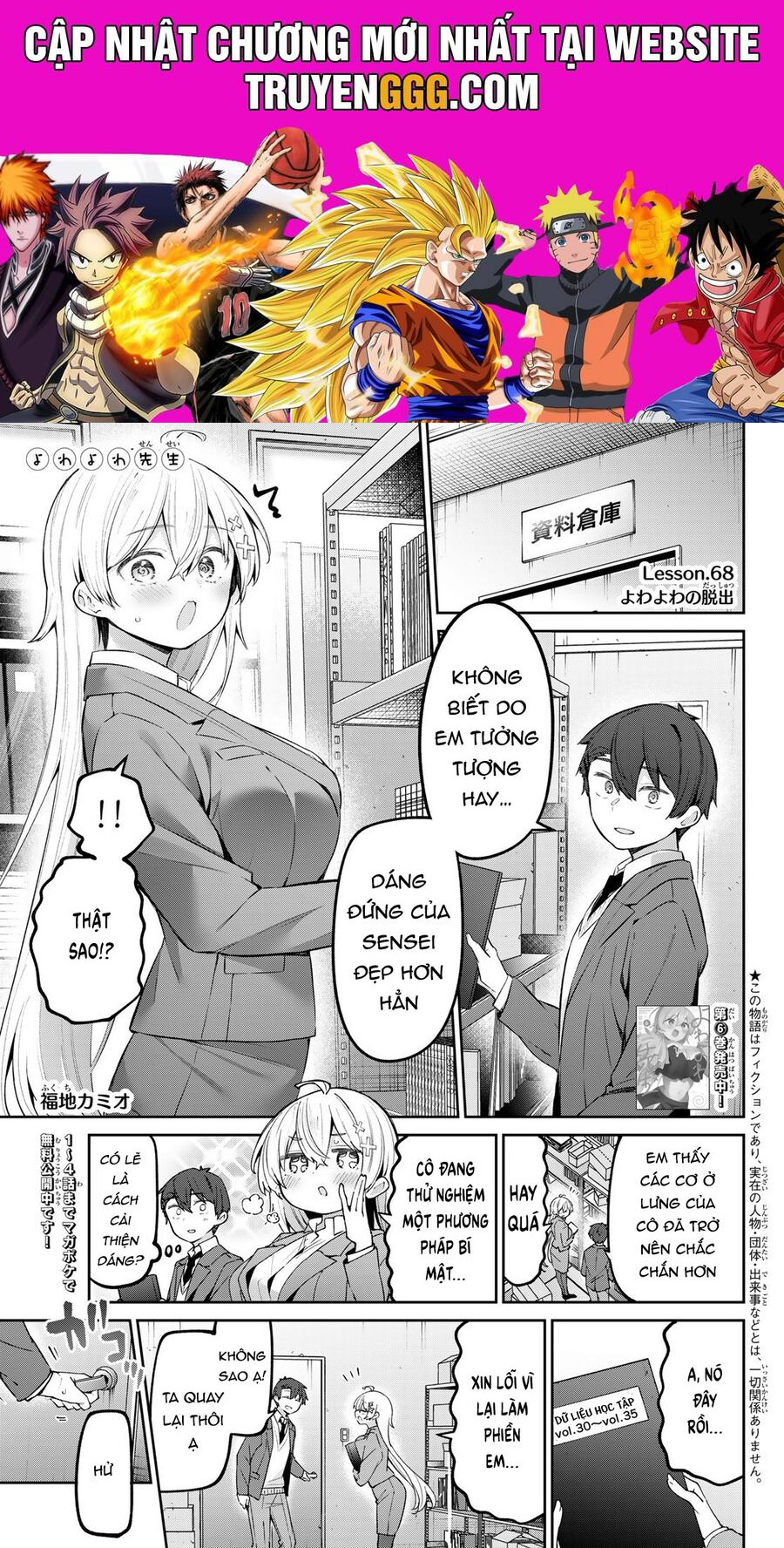 Yowa Yowa Sensei Chapter 68 - Trang 2