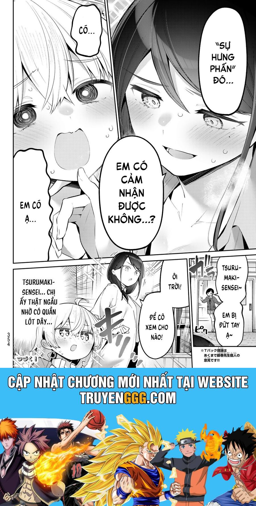 Yowa Yowa Sensei Chapter 67 - Trang 2