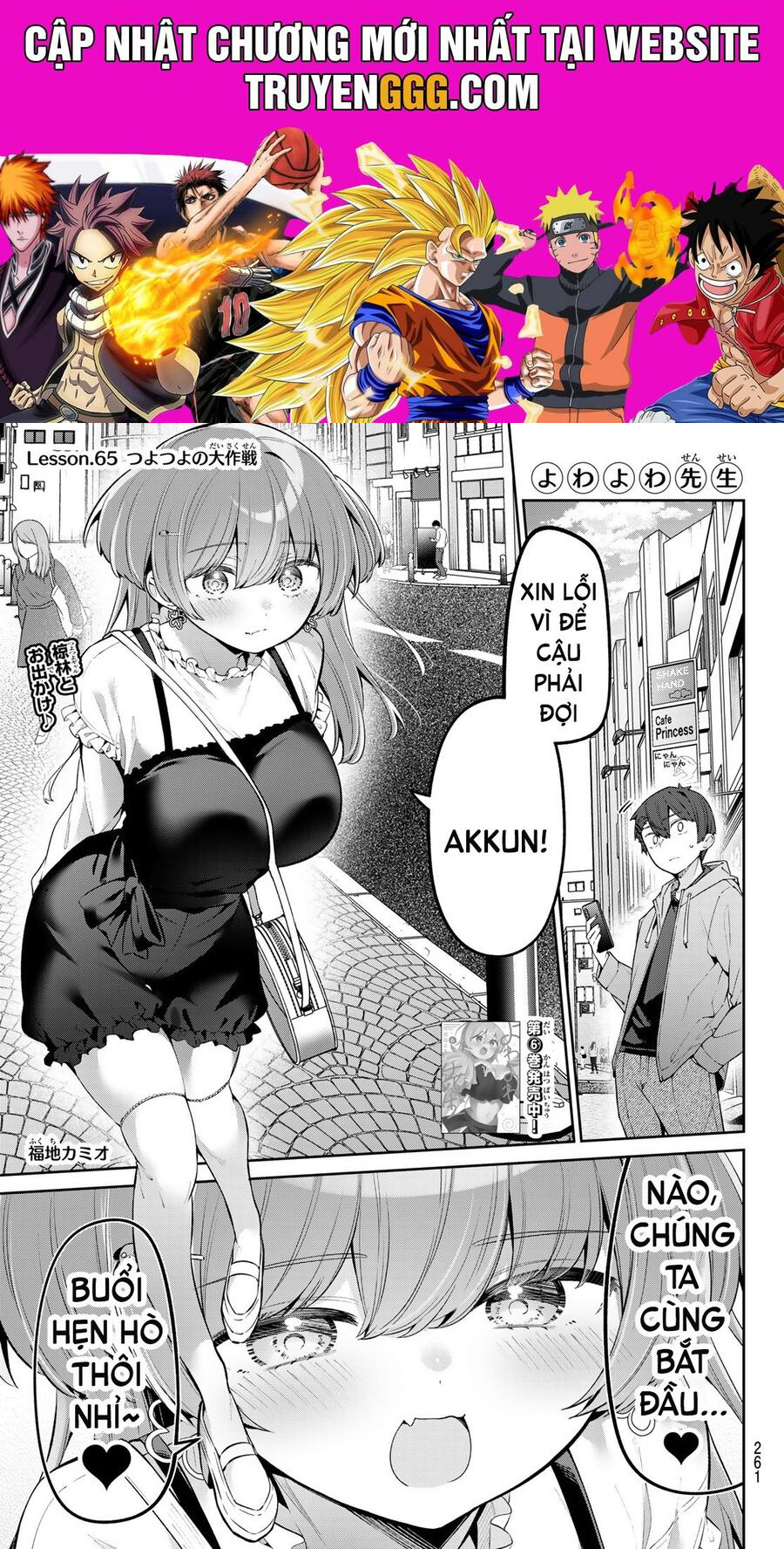 Yowa Yowa Sensei Chapter 65 - Trang 2