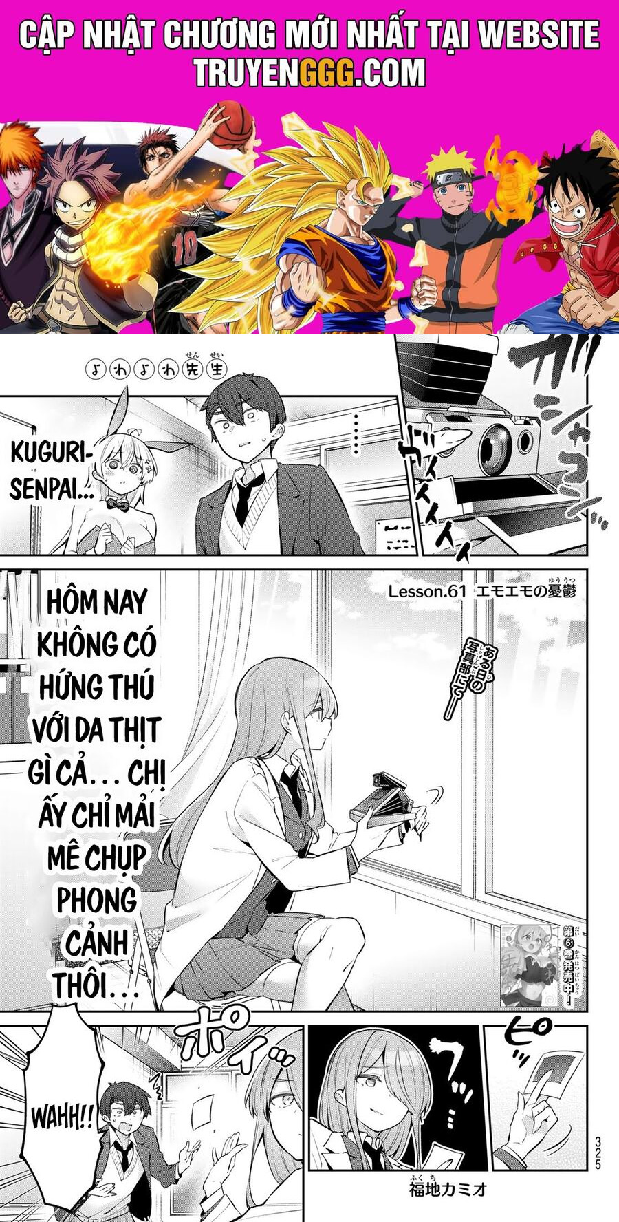 Yowa Yowa Sensei Chapter 61 - Trang 2