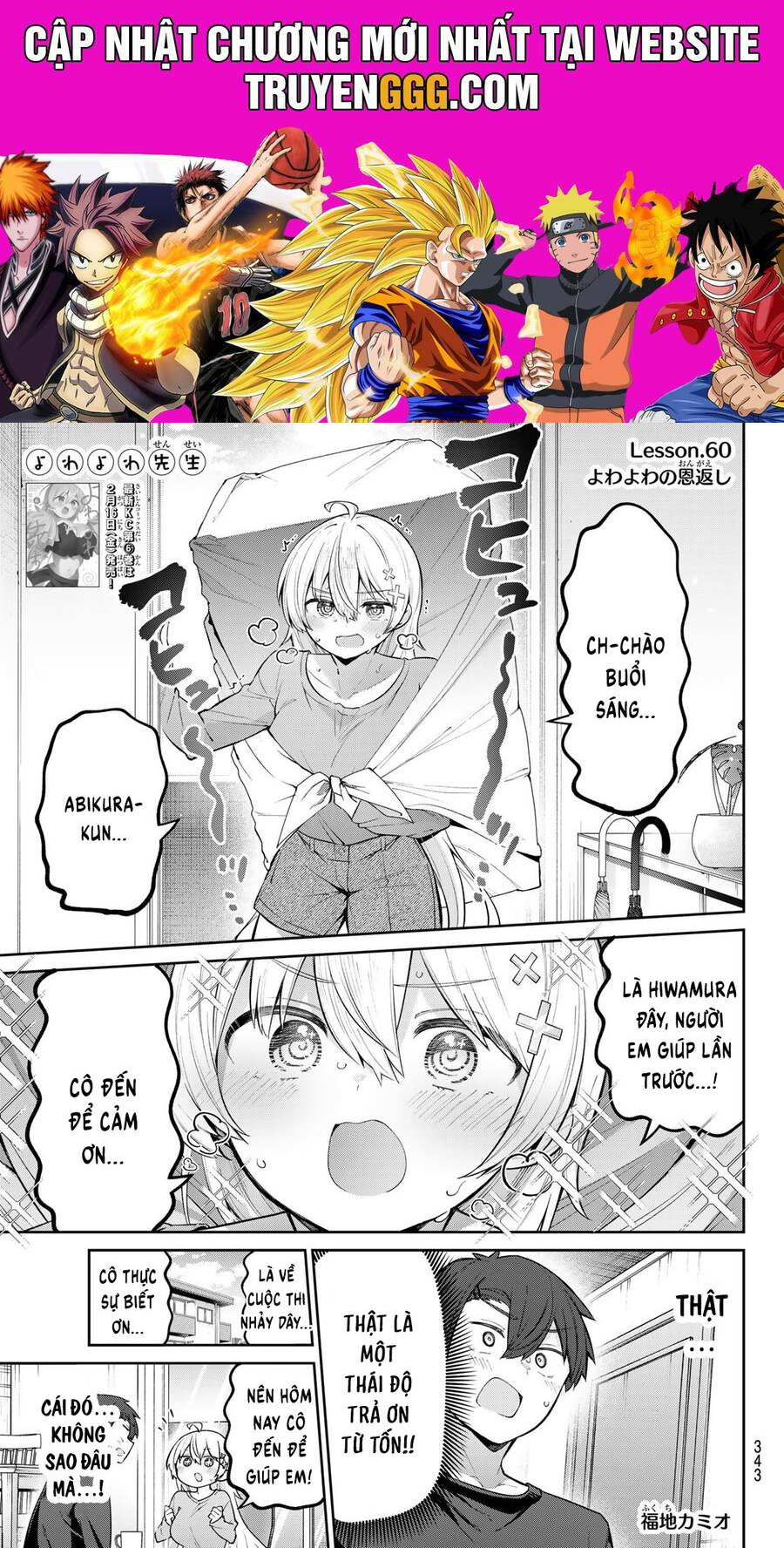 Yowa Yowa Sensei Chapter 60 - Trang 2