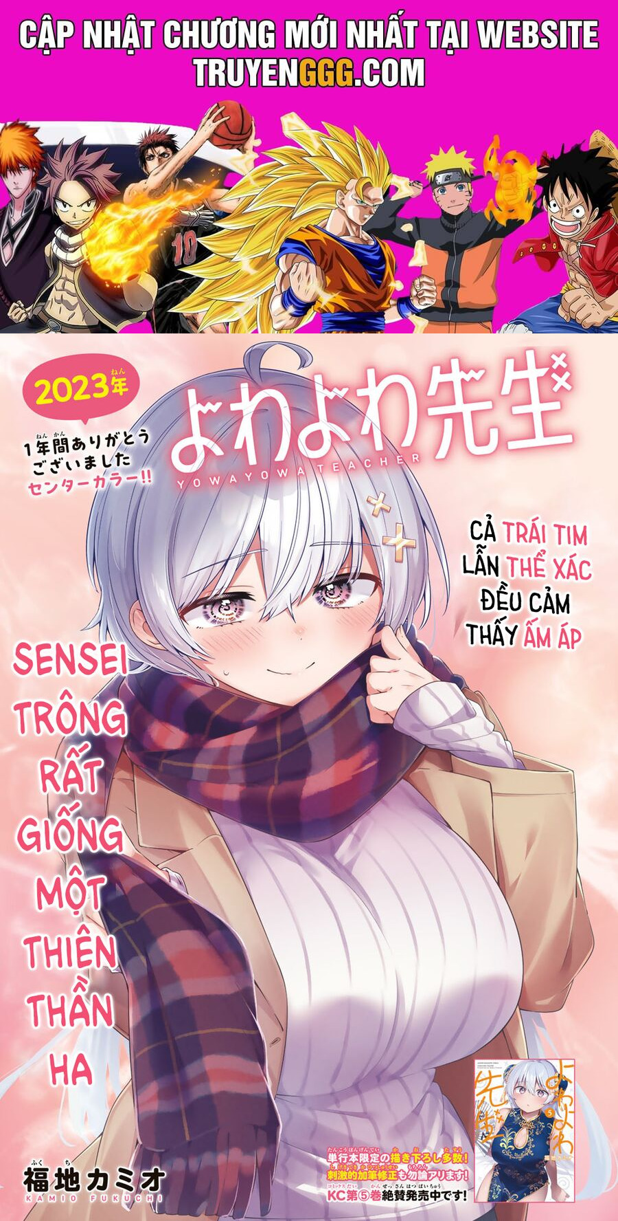 Yowa Yowa Sensei Chapter 54 - Trang 2