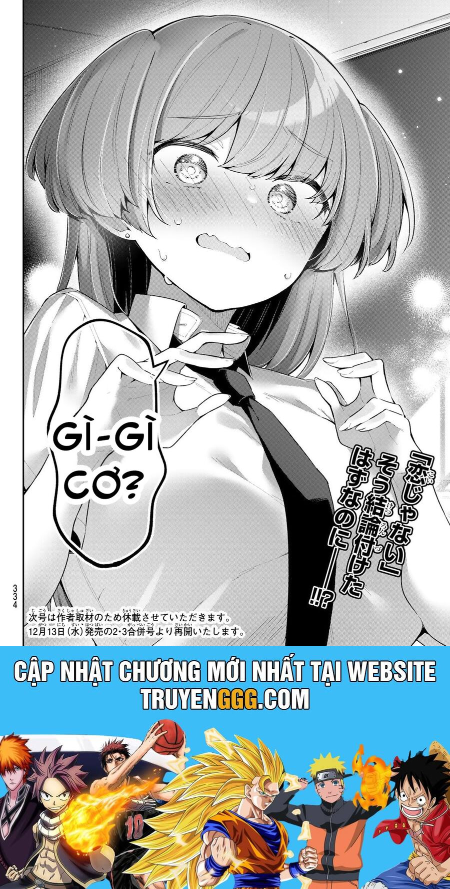 Yowa Yowa Sensei Chapter 52 - Trang 2