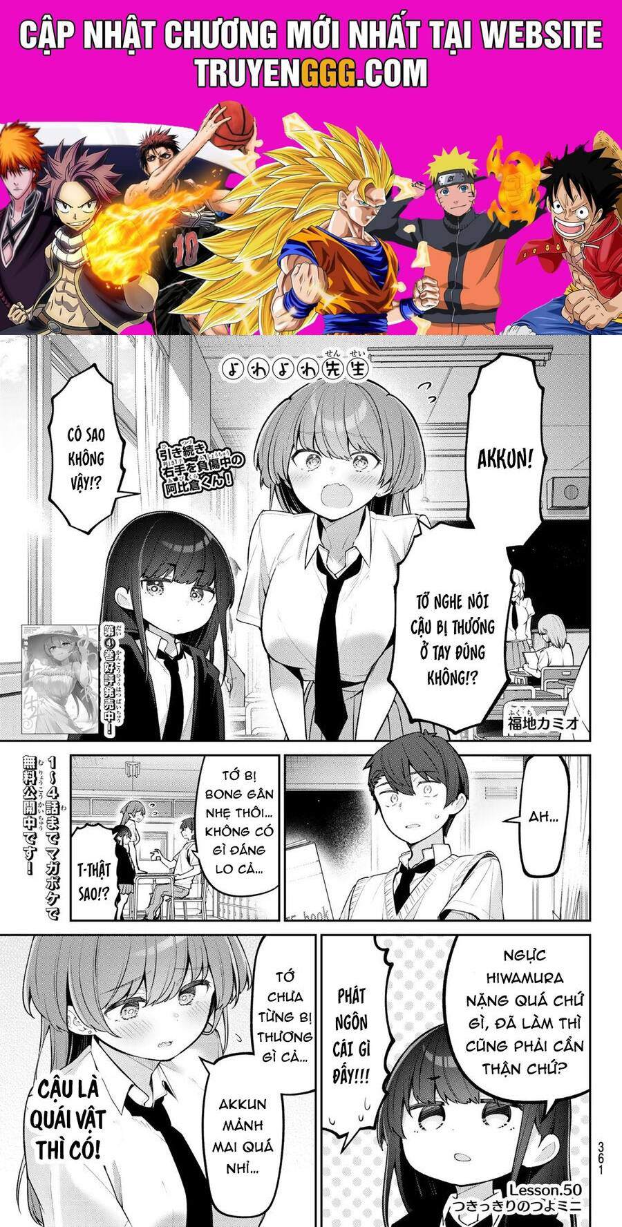 Yowa Yowa Sensei Chapter 50 - Trang 2