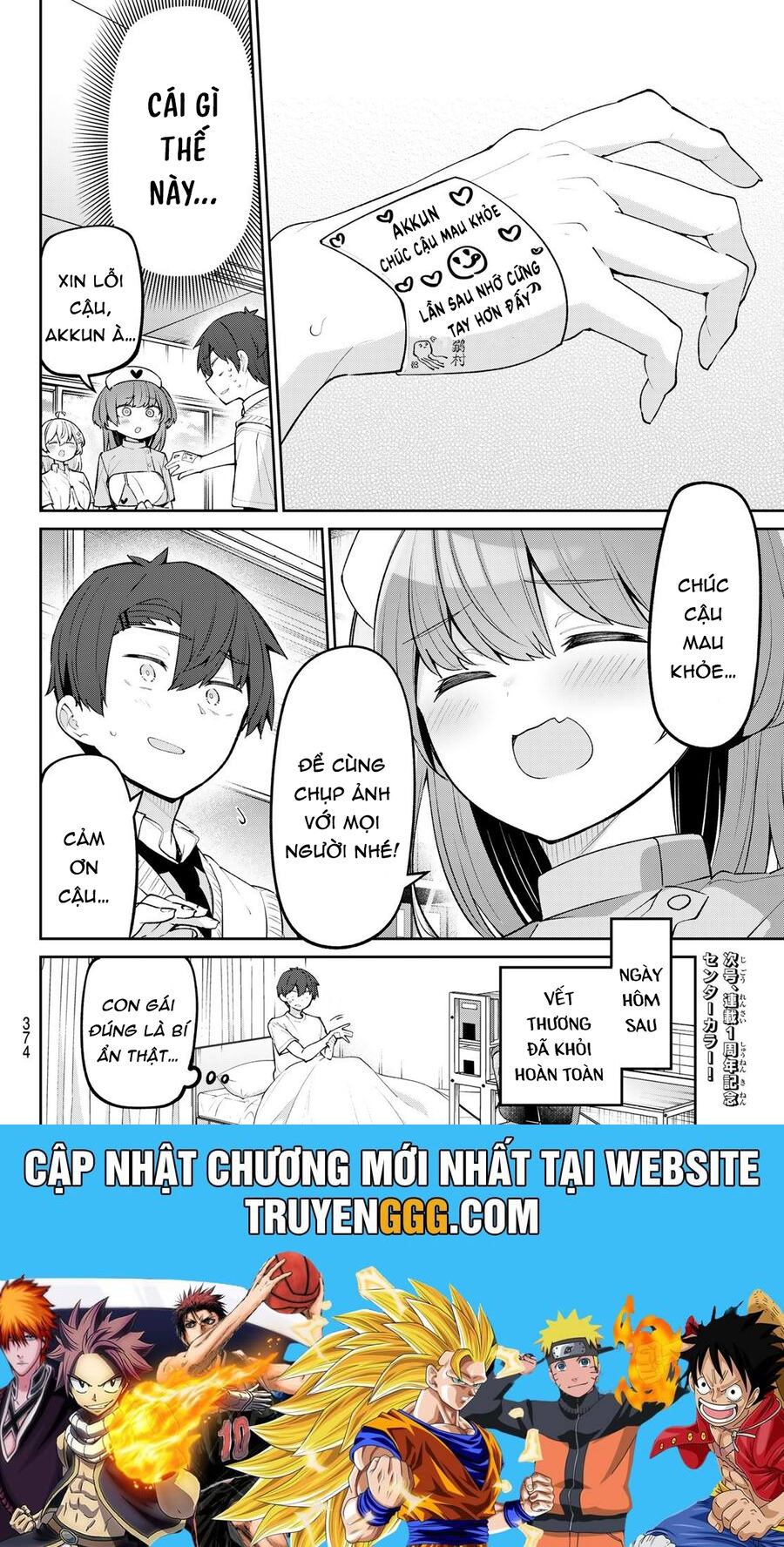 Yowa Yowa Sensei Chapter 50 - Trang 2