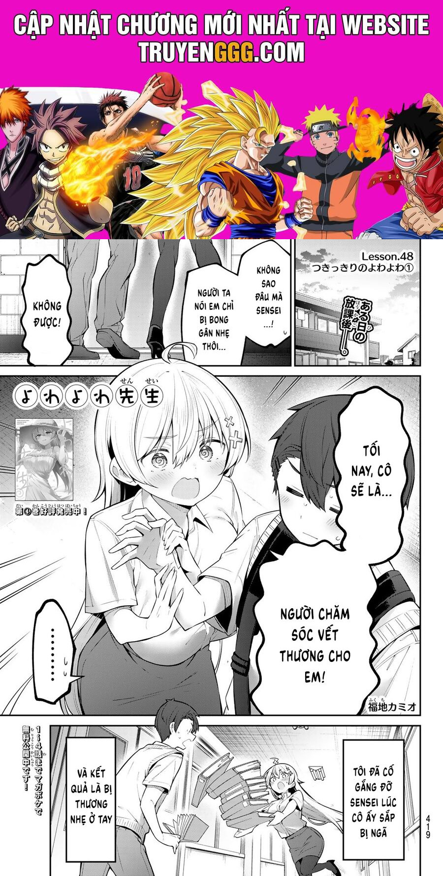 Yowa Yowa Sensei Chapter 48 - Trang 2