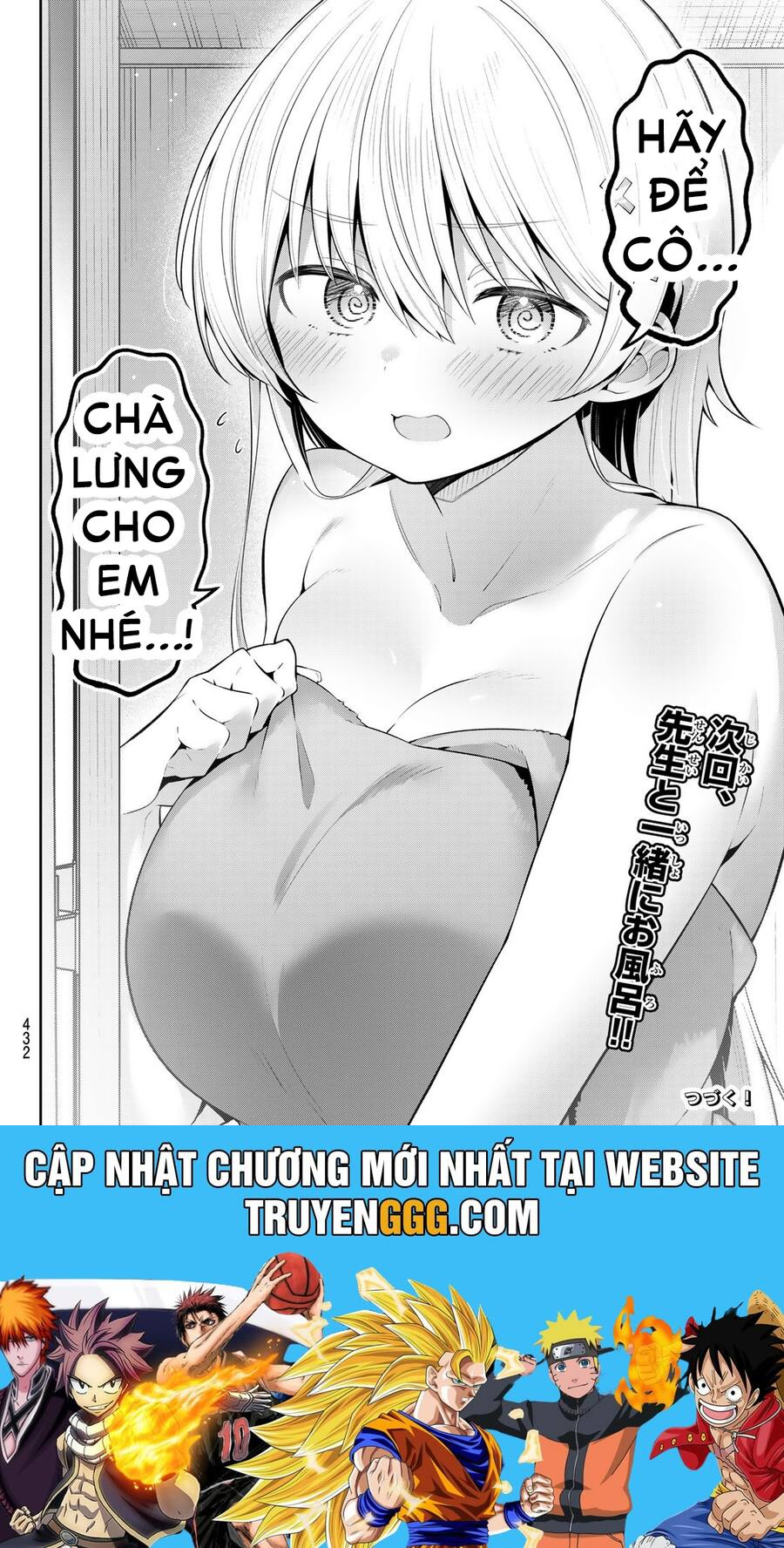 Yowa Yowa Sensei Chapter 48 - Trang 2