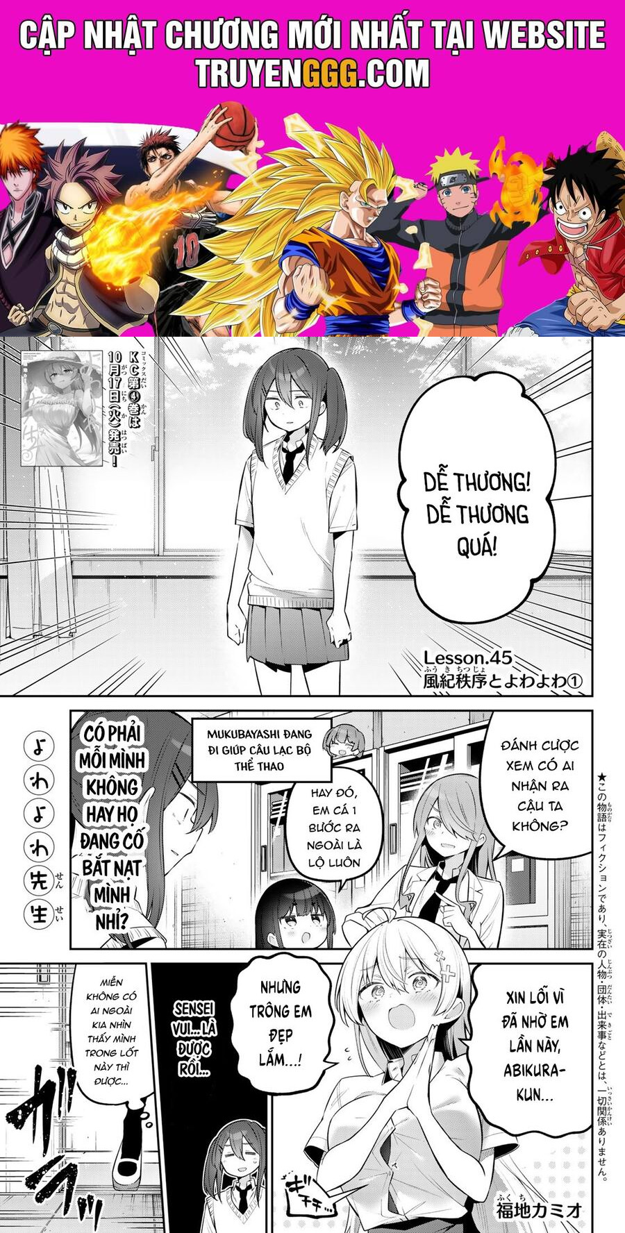 Yowa Yowa Sensei Chapter 45 - Trang 2