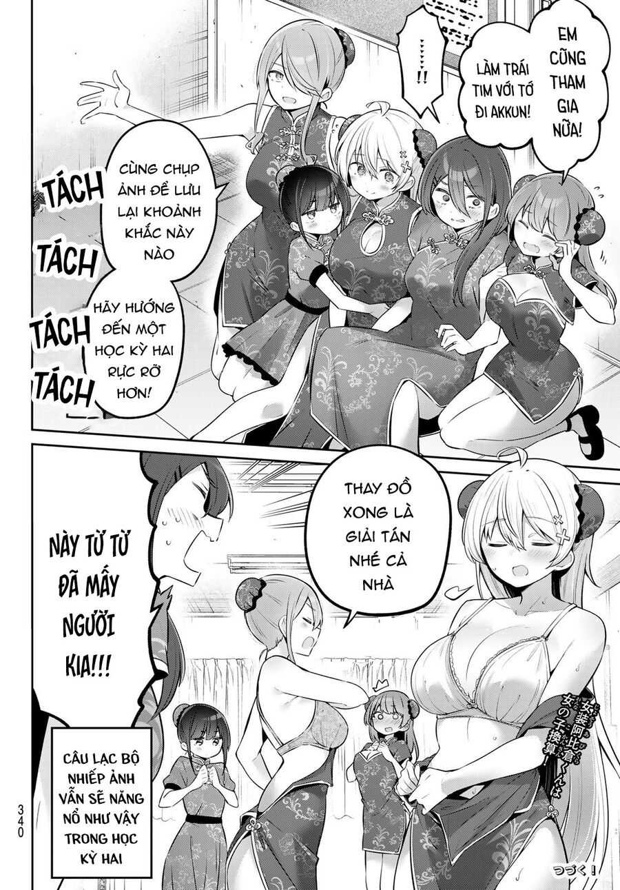 Yowa Yowa Sensei Chapter 44 - Trang 2