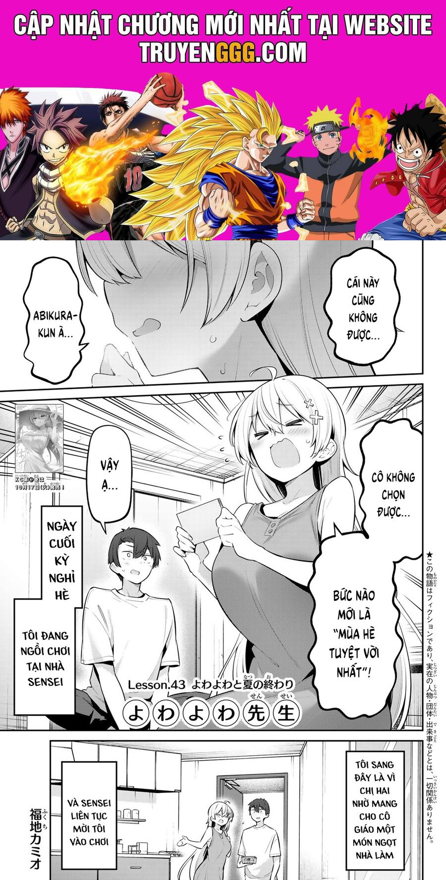 Yowa Yowa Sensei Chapter 43 - Trang 2