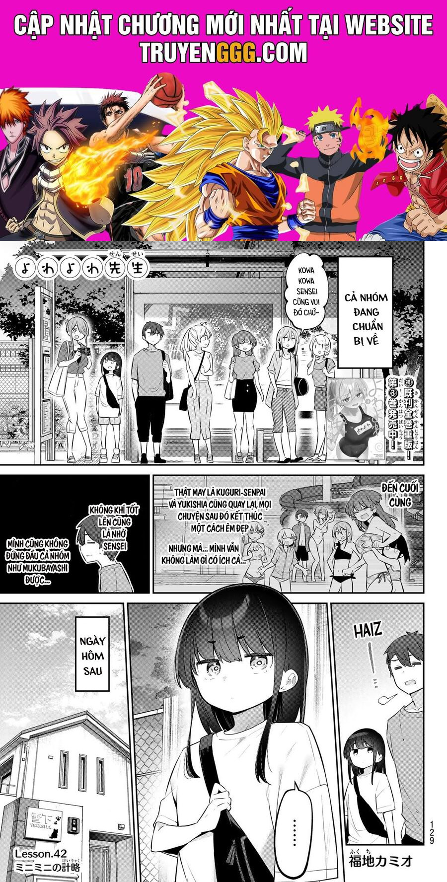 Yowa Yowa Sensei Chapter 42 - Trang 2