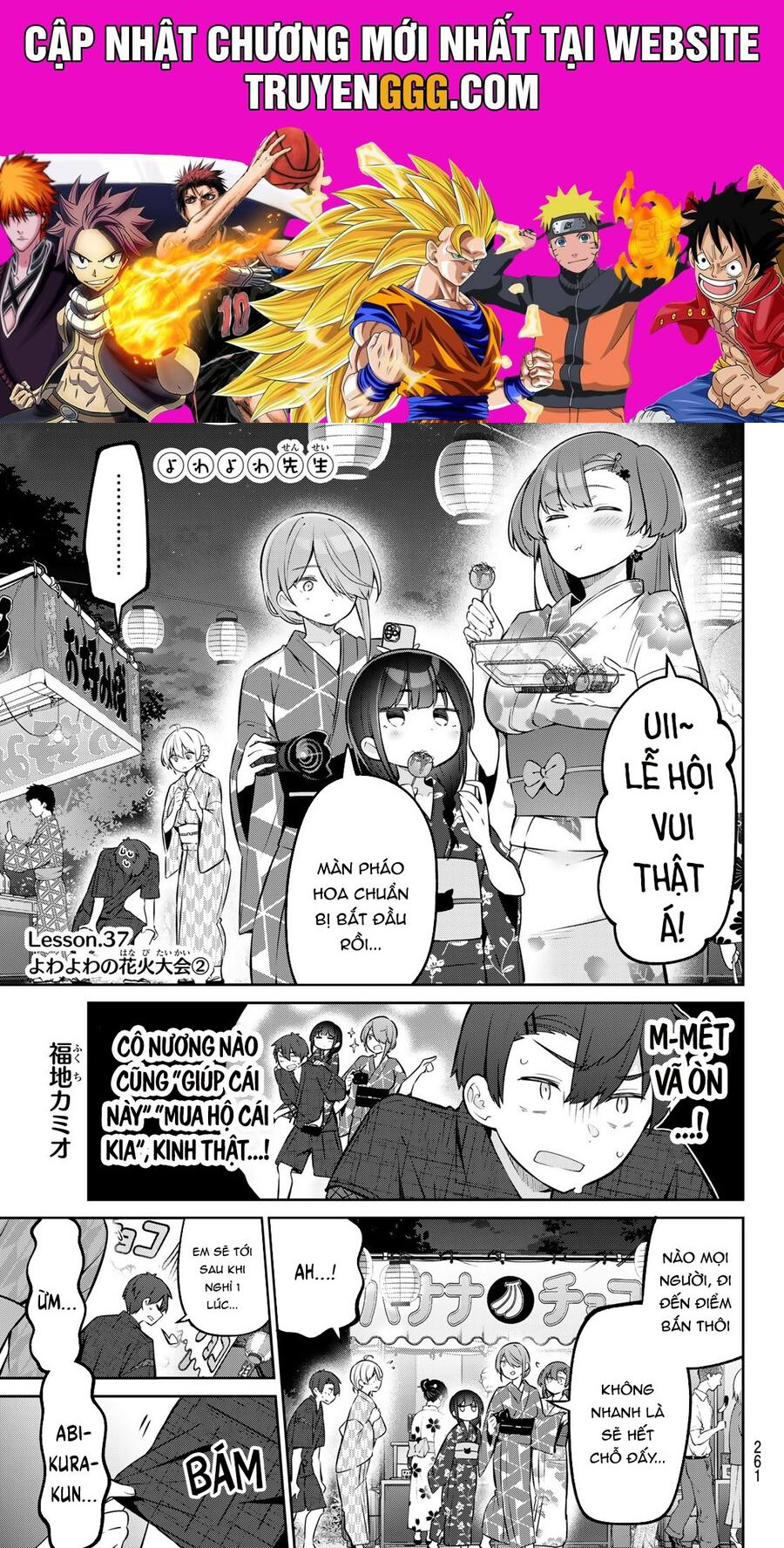 Yowa Yowa Sensei Chapter 37 - Trang 2