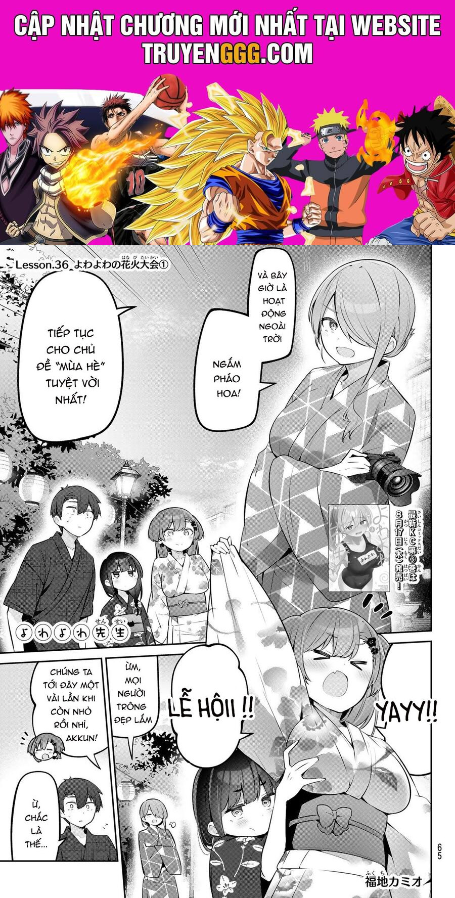 Yowa Yowa Sensei Chapter 36 - Trang 2