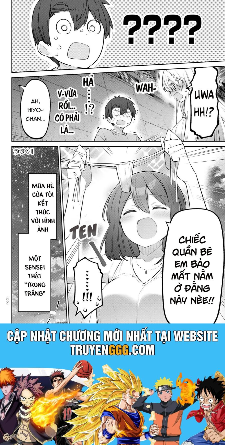 Yowa Yowa Sensei Chapter 33 - Trang 2