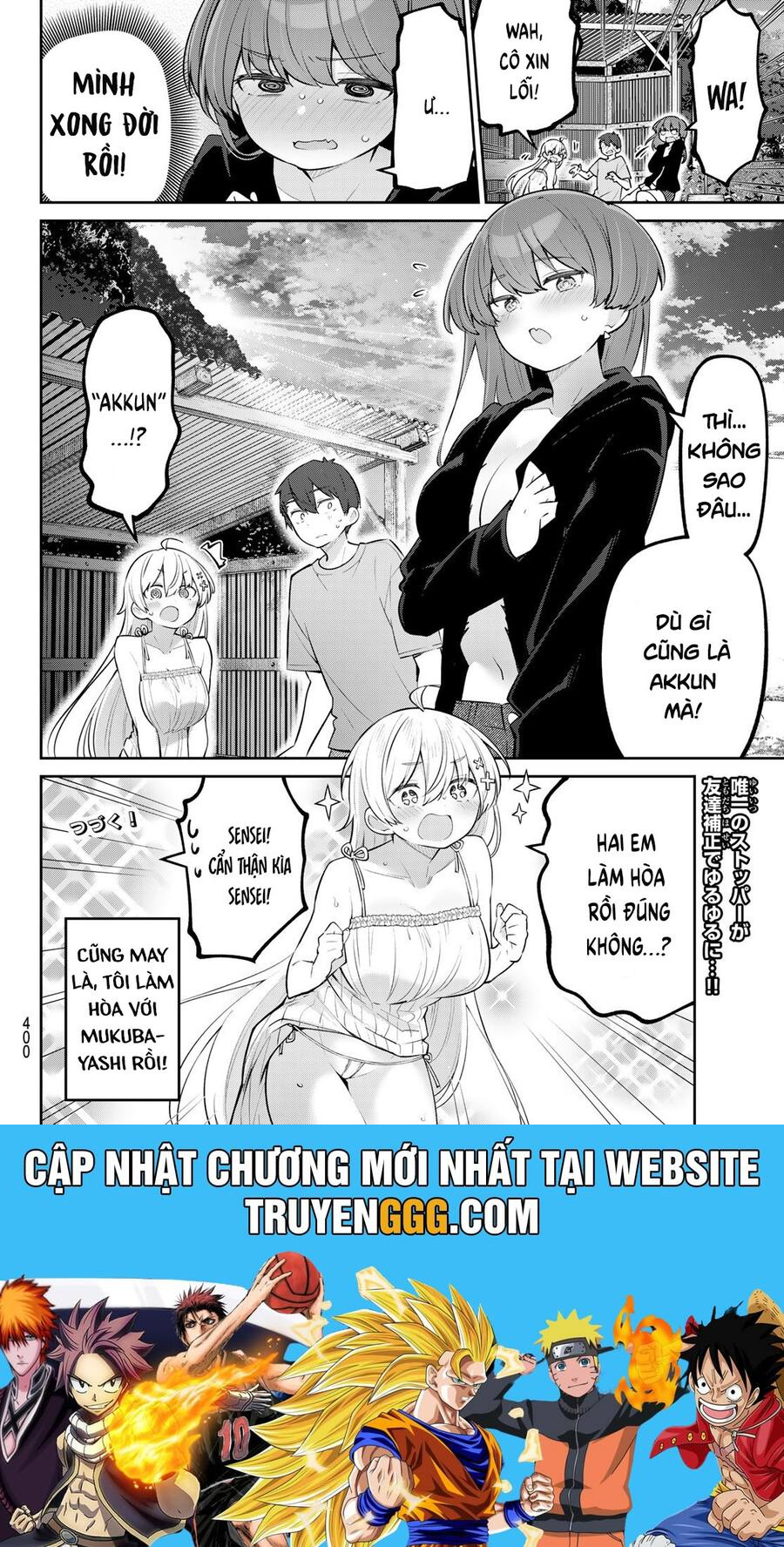 Yowa Yowa Sensei Chapter 32 - Trang 2