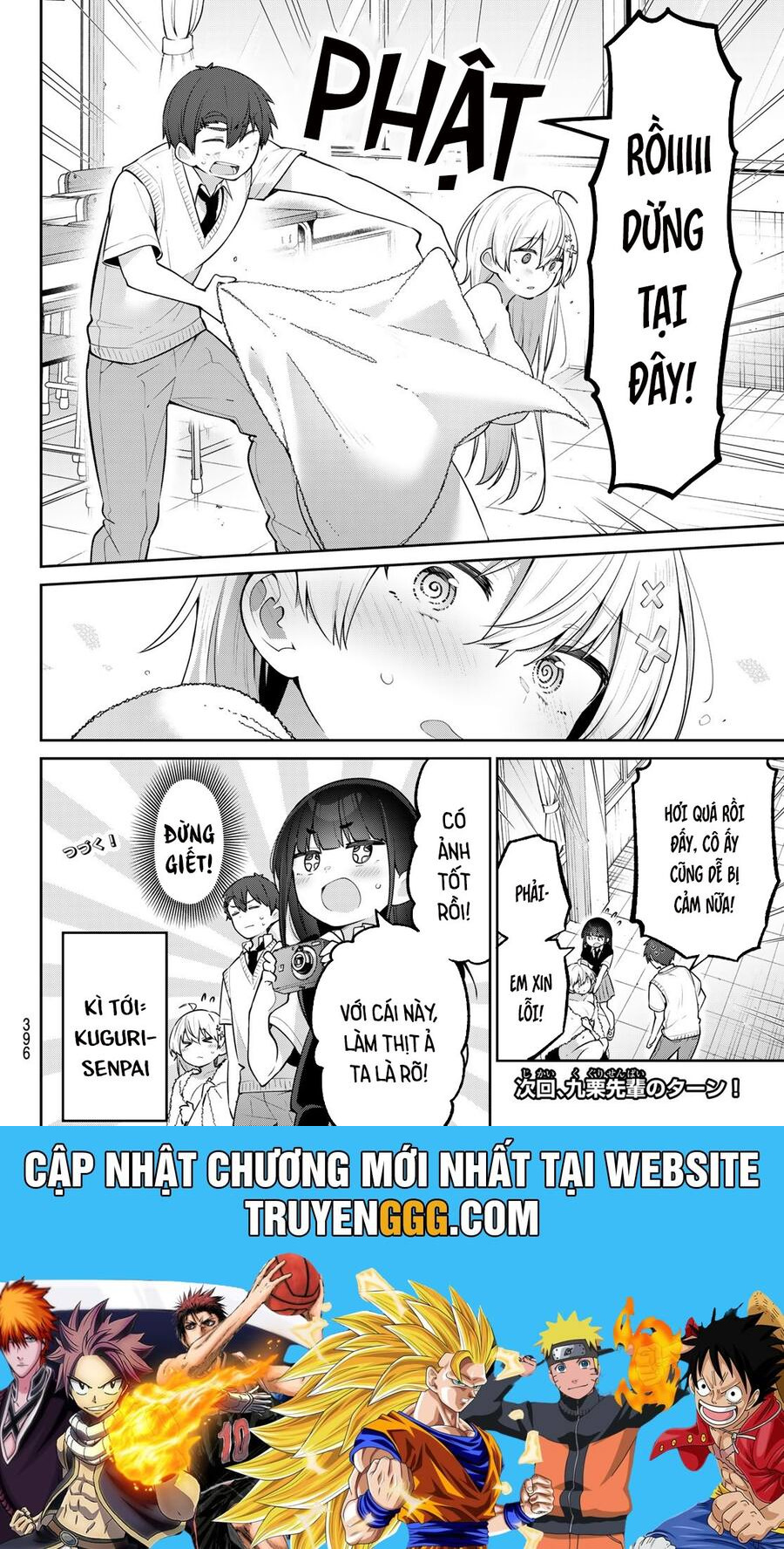 Yowa Yowa Sensei Chapter 25 - Trang 2