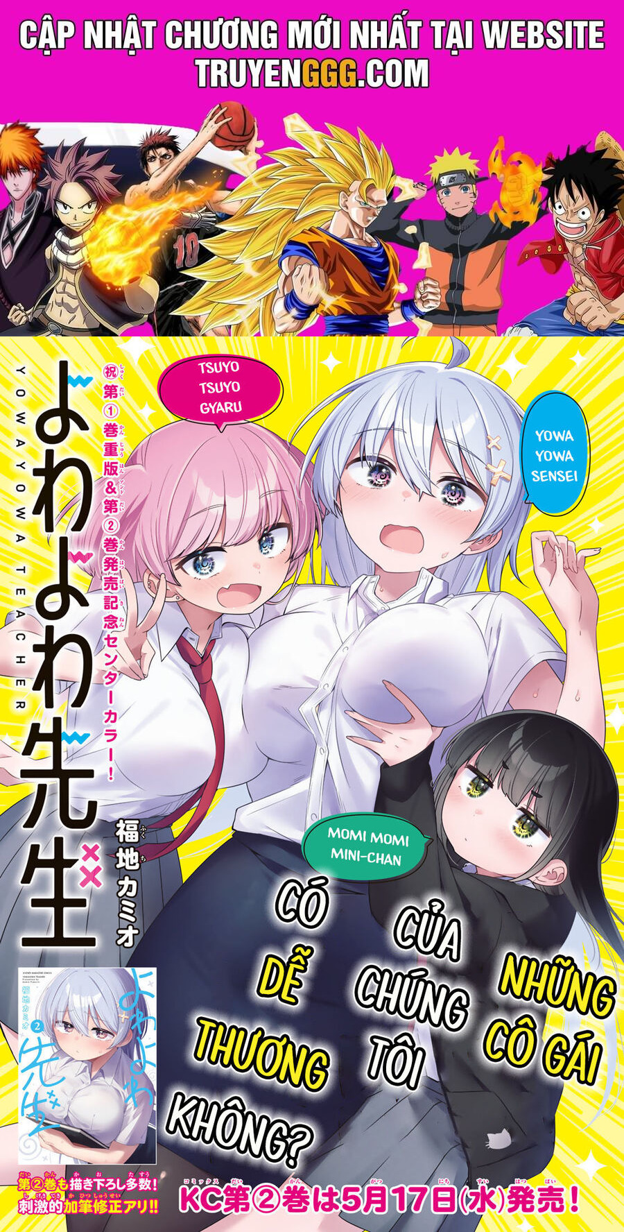 Yowa Yowa Sensei Chapter 24 - Trang 2