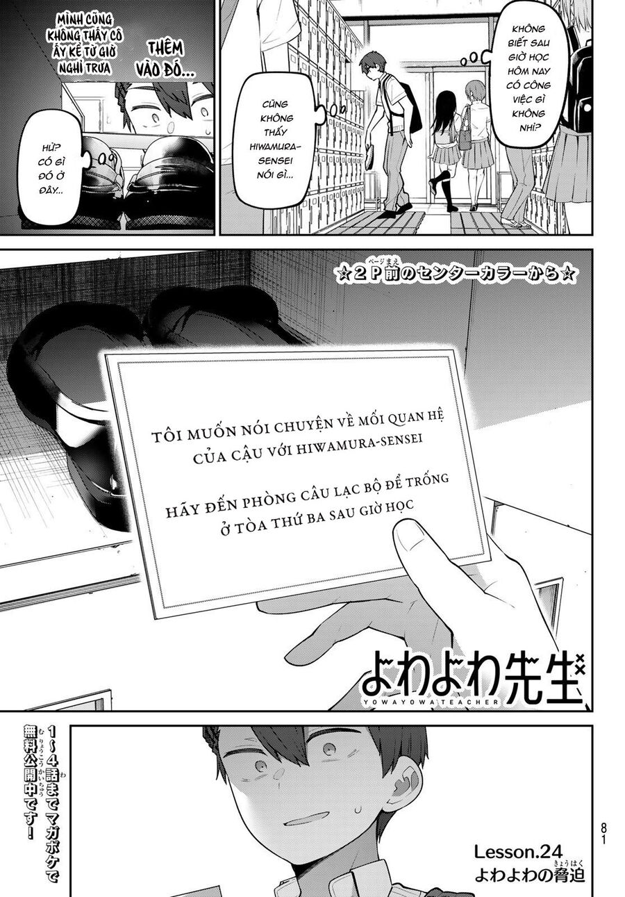 Yowa Yowa Sensei Chapter 24 - Trang 2