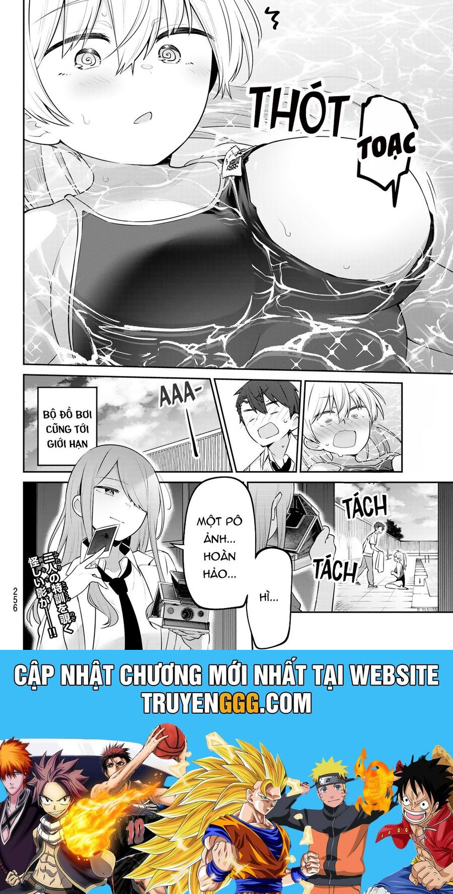 Yowa Yowa Sensei Chapter 23 - Trang 2