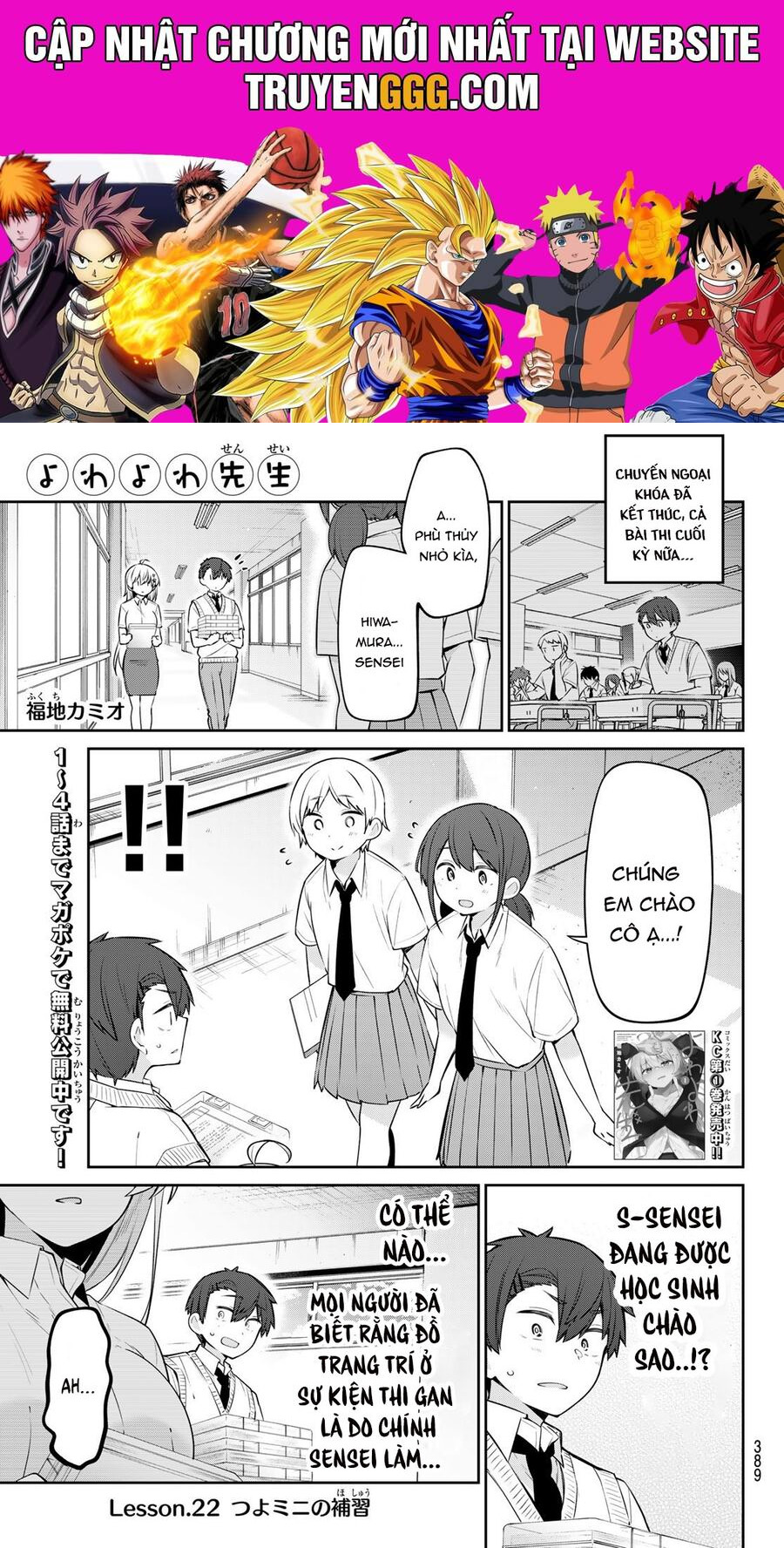 Yowa Yowa Sensei Chapter 22 - Trang 2