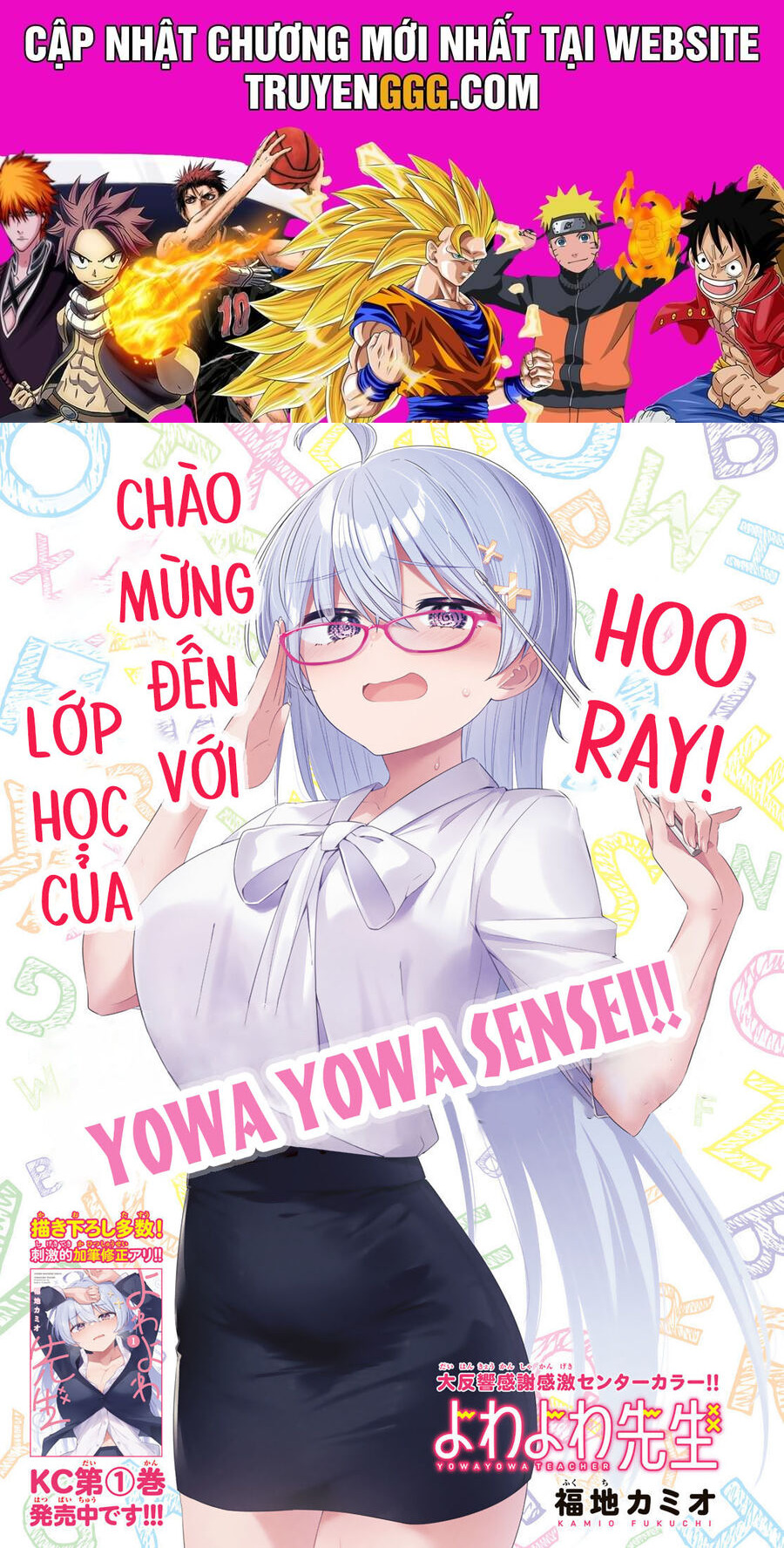 Yowa Yowa Sensei Chapter 20 - Trang 2