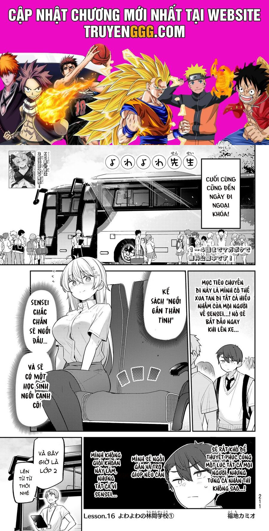 Yowa Yowa Sensei Chapter 16 - Trang 2