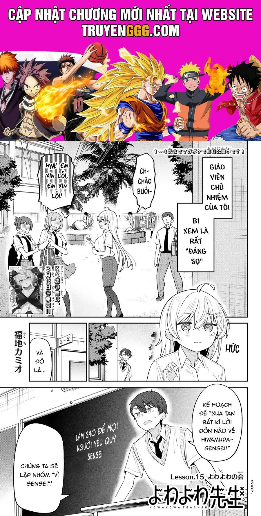 Yowa Yowa Sensei Chapter 15 - Trang 2