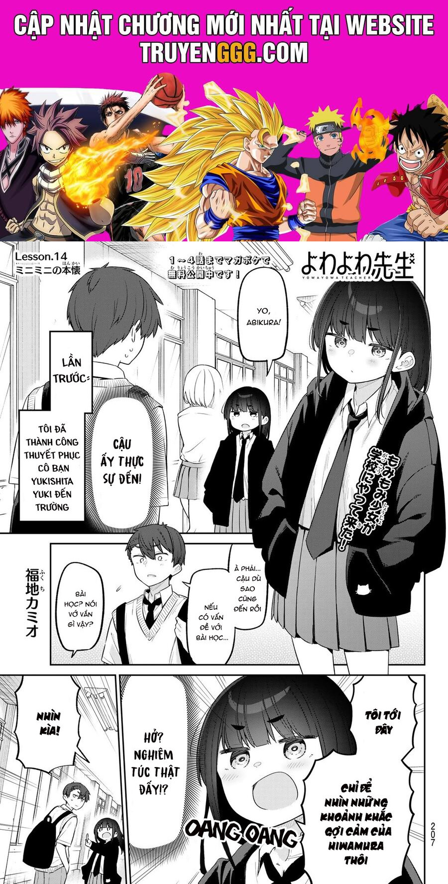 Yowa Yowa Sensei Chapter 14 - Trang 2