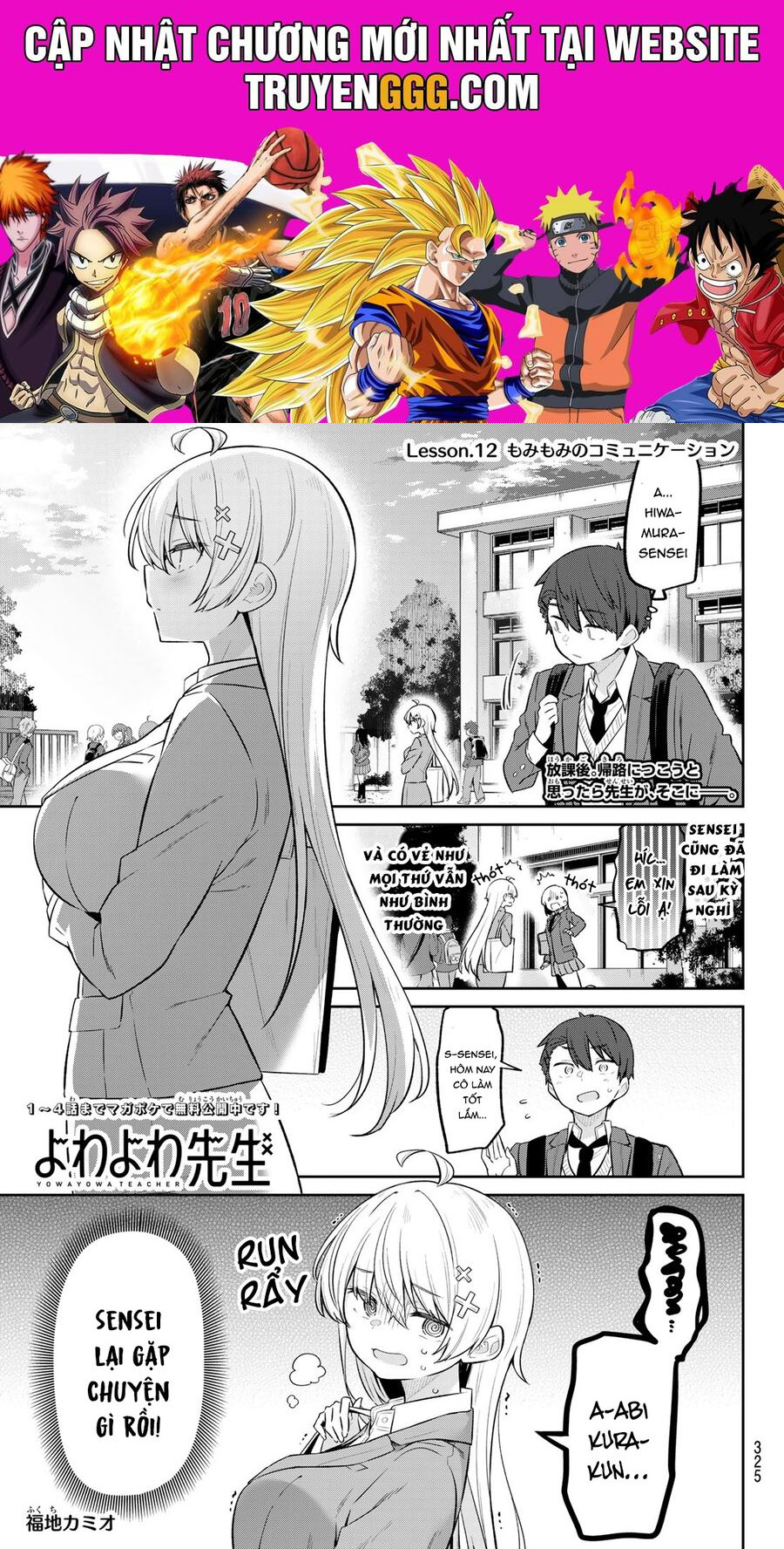 Yowa Yowa Sensei Chapter 12 - Trang 2