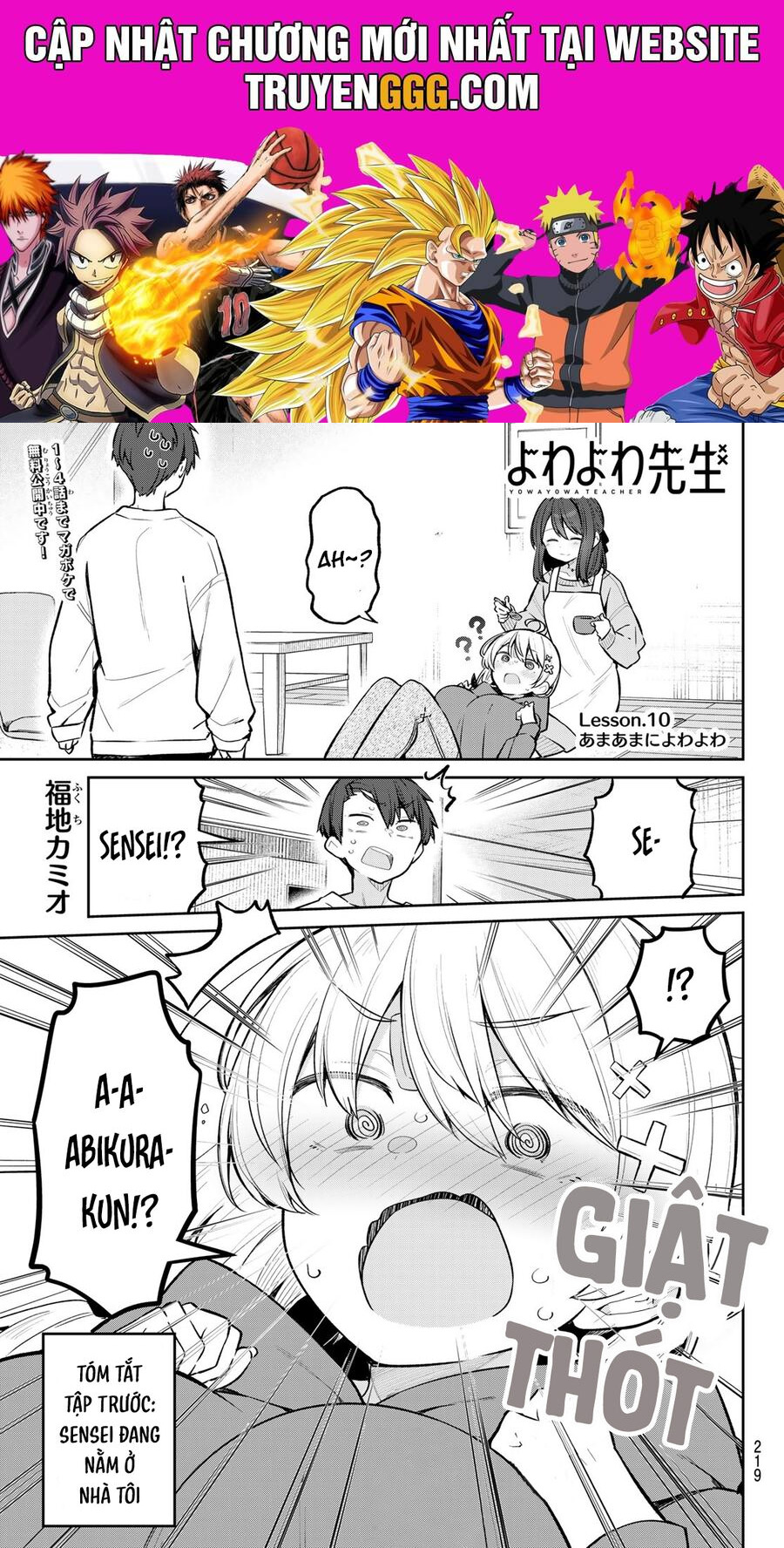 Yowa Yowa Sensei Chapter 10 - Trang 2