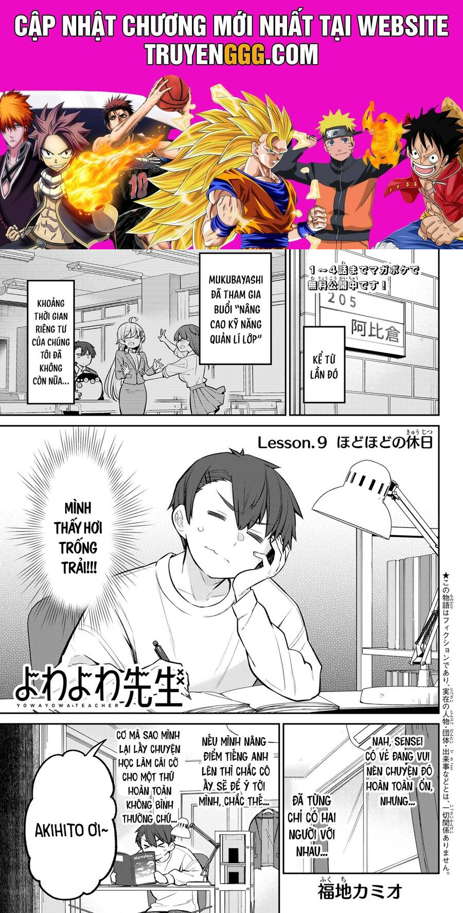 Yowa Yowa Sensei Chapter 9 - Trang 2