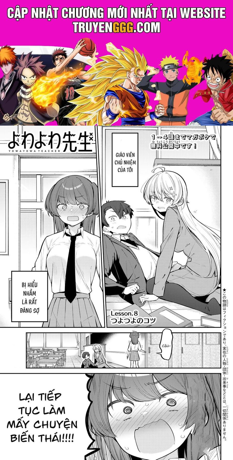 Yowa Yowa Sensei Chapter 8 - Trang 2