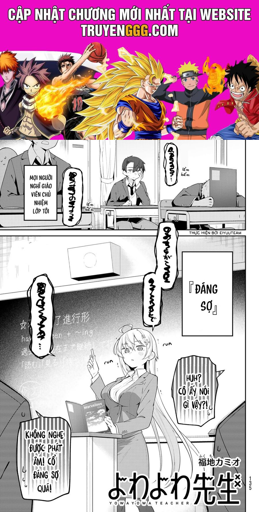 Yowa Yowa Sensei Chapter 5 - Trang 2