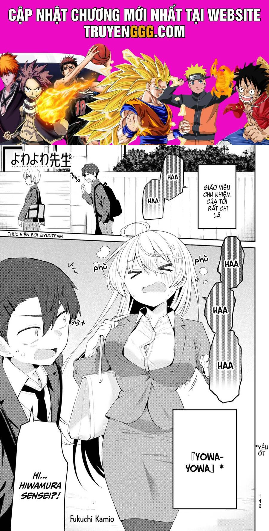 Yowa Yowa Sensei Chapter 4 - Trang 2