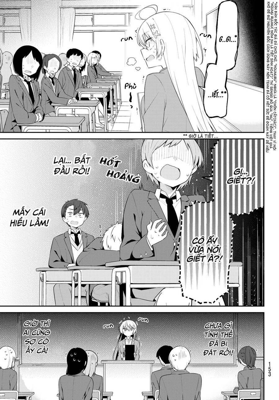 Yowa Yowa Sensei Chapter 4 - Trang 2