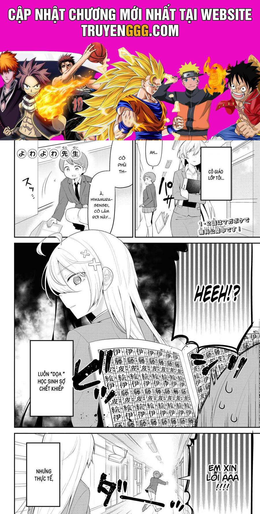 Yowa Yowa Sensei Chapter 3 - Trang 2