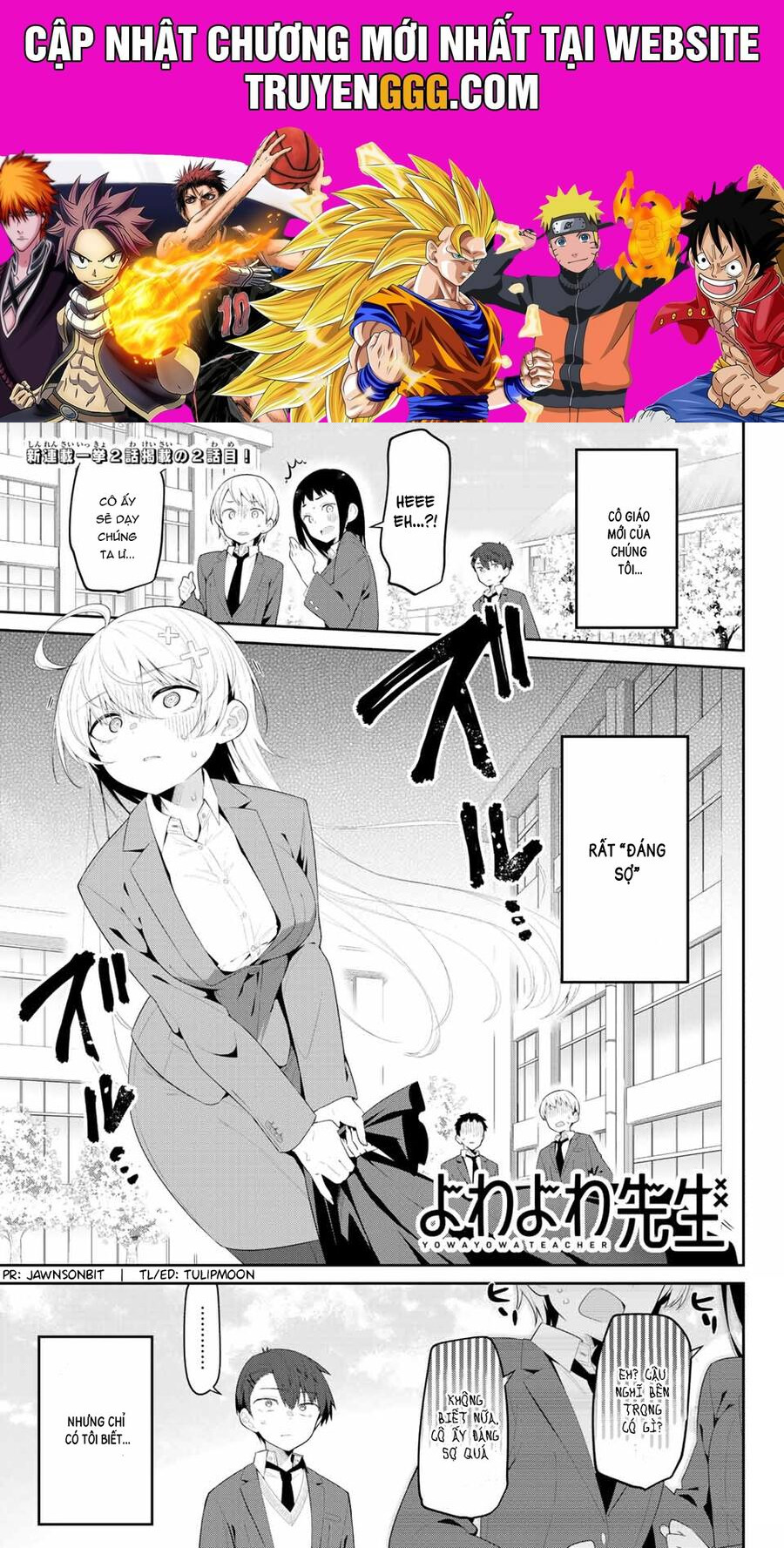 Yowa Yowa Sensei Chapter 2 - Trang 2