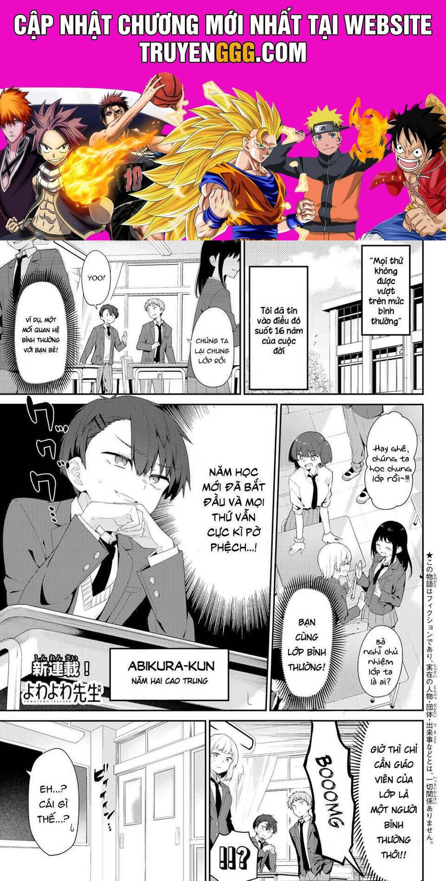 Yowa Yowa Sensei Chapter 1 - Trang 2