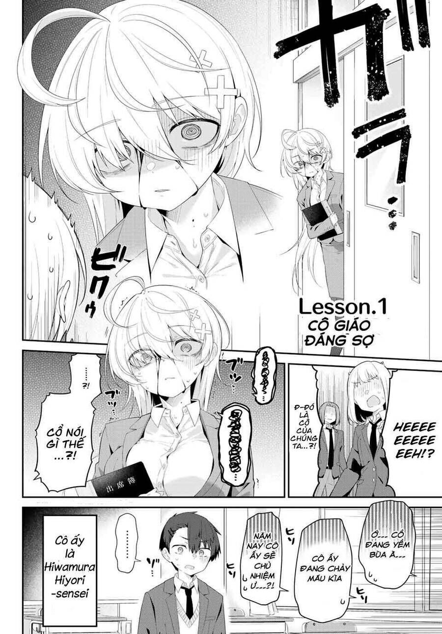 Yowa Yowa Sensei Chapter 1 - Trang 2