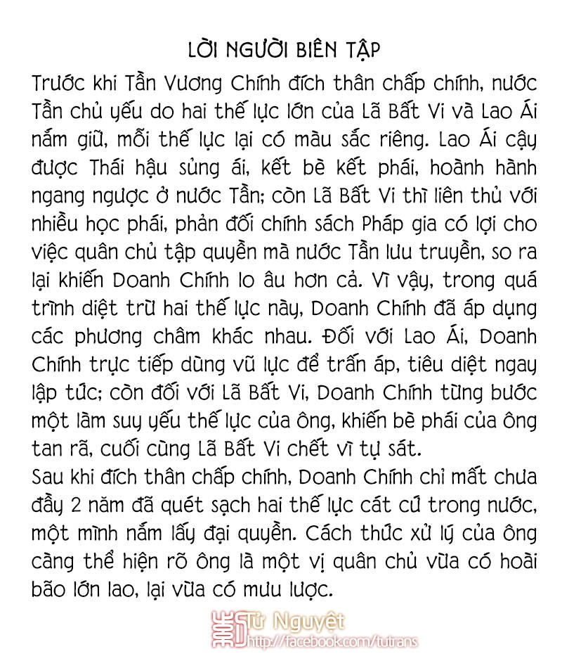 Nếu Lịch Sử Là Một Bầy Mèo Chapter 25 - Trang 2