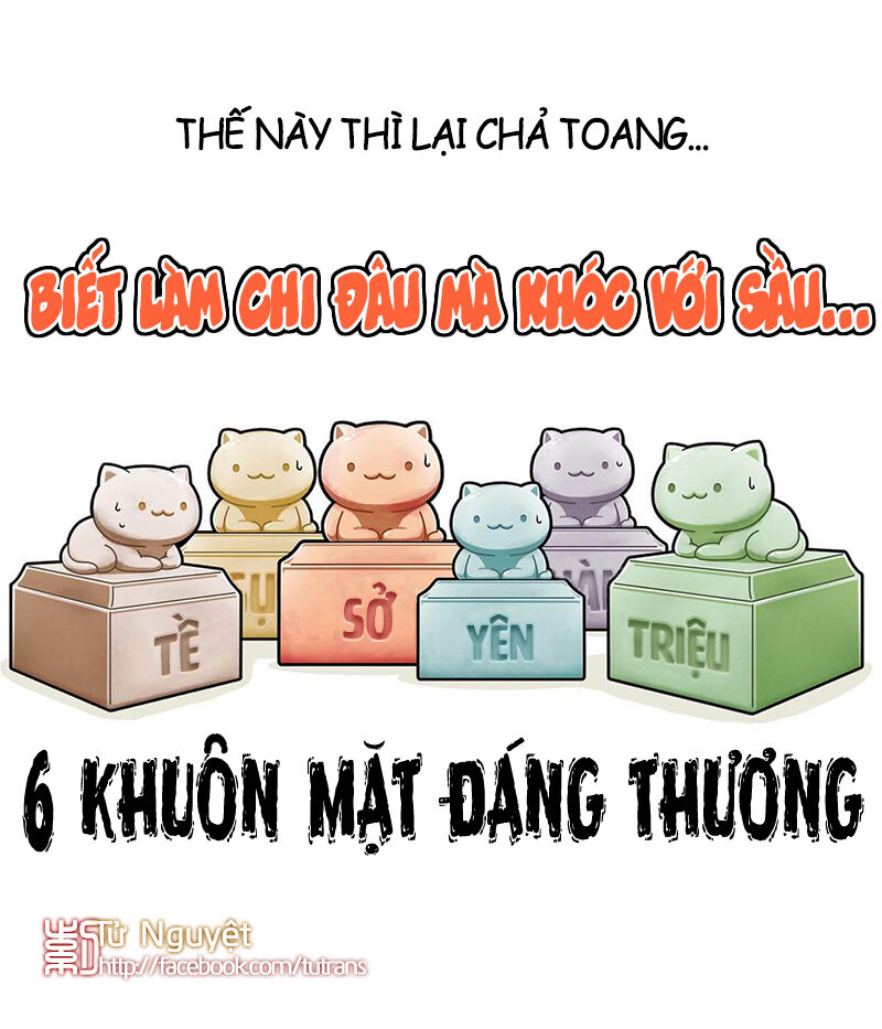 Nếu Lịch Sử Là Một Bầy Mèo Chapter 21 - Trang 2