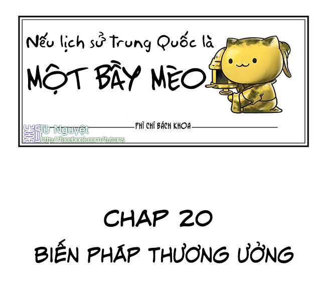 Nếu Lịch Sử Là Một Bầy Mèo Chapter 20 - Trang 2