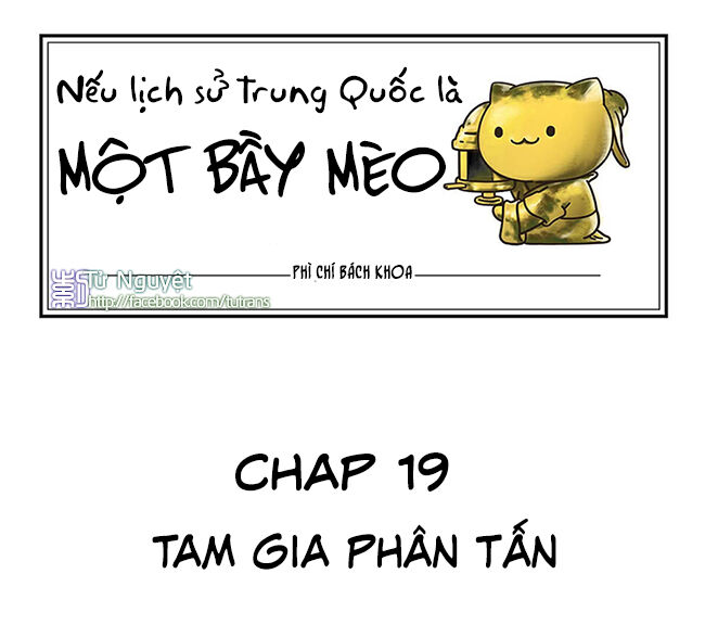 Nếu Lịch Sử Là Một Bầy Mèo Chapter 19 - Trang 2