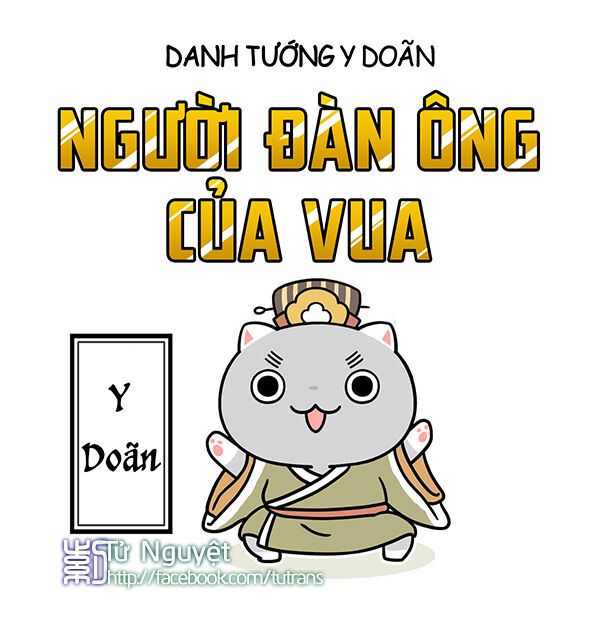 Nếu Lịch Sử Là Một Bầy Mèo Chapter 8 - Trang 2