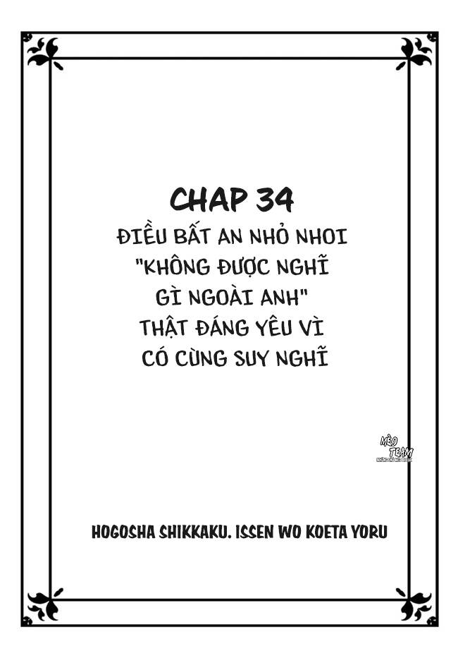 Hogosha Shikkaku. Issen Wo Koe Ta Yoru Chapter 34 - Trang 2