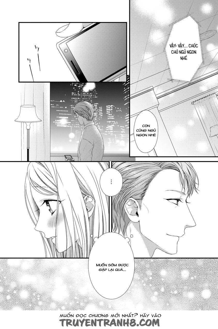 Hogosha Shikkaku. Issen Wo Koe Ta Yoru Chapter 6 - Trang 2