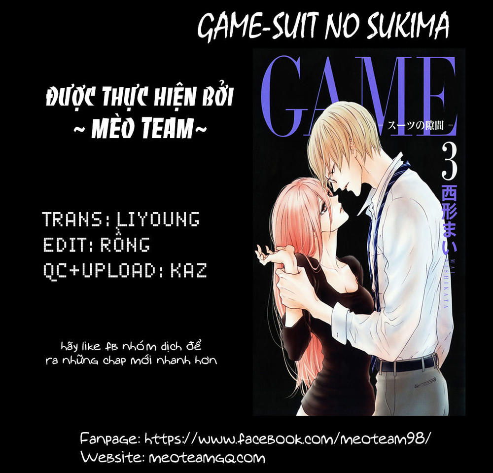 Game – Suit No Sukima Chapter 17 - Trang 2