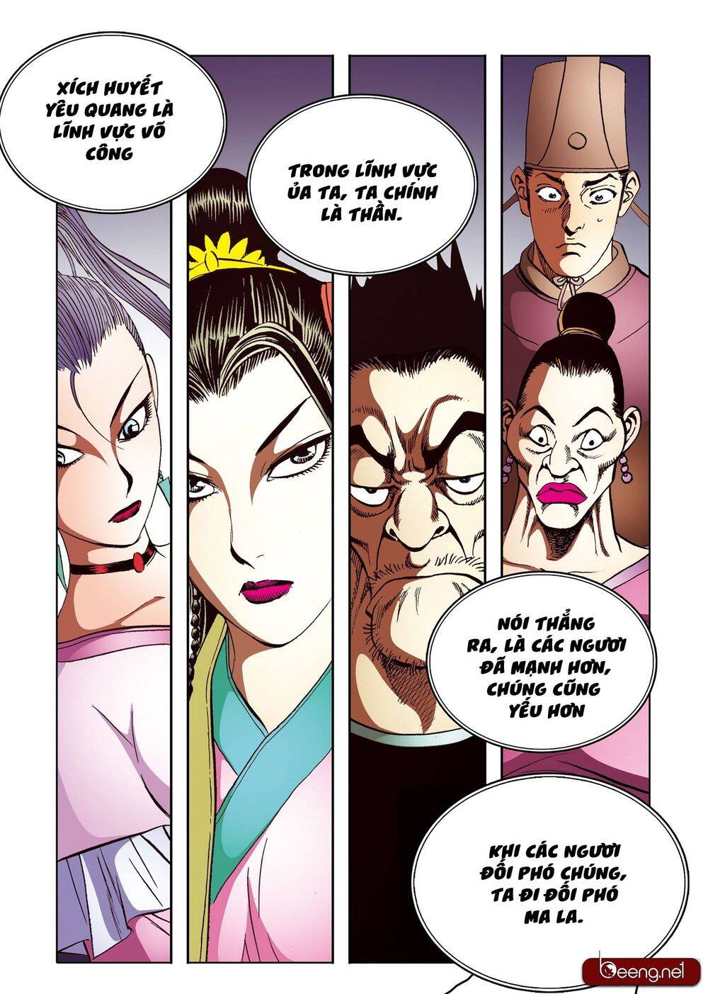 Nhật Tà Nguyệt Ma Chapter 197 - Trang 2