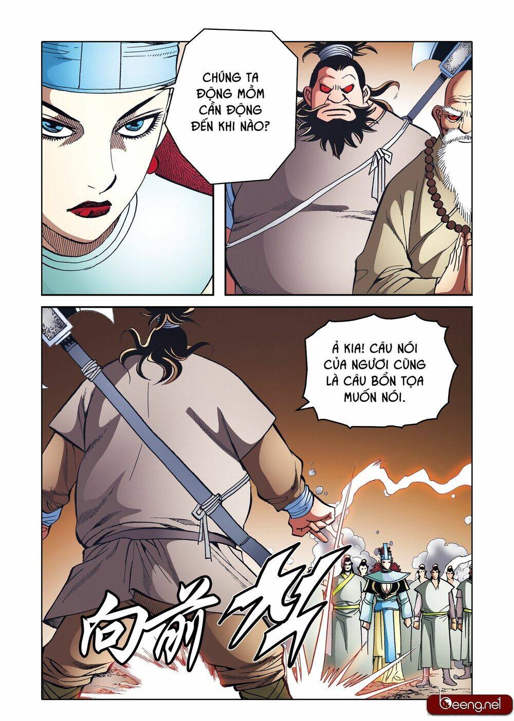 Nhật Tà Nguyệt Ma Chapter 193 - Trang 2